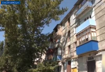 Льется на голову: почему жители Лисичанска вынуждены ремонтировать многоквартирные дома за свой счет