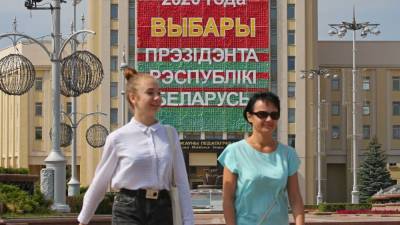 ЦИК Белоруссии опубликовал окончательные данные по президентским выборам