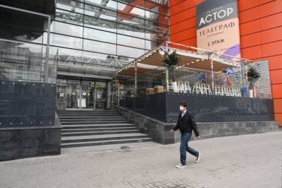 Ростовские ТЦ, предоставившие отсрочку арендаторам, получат налоговые льготы