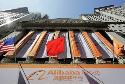 Alibaba и Xiaomi войдут в гонконгский биржевой индекс Hang Seng