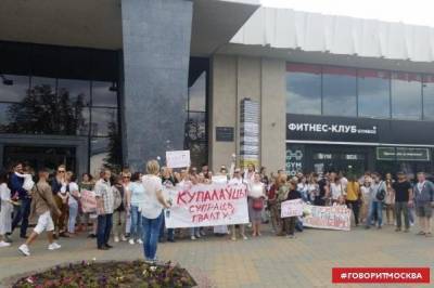 В Минске актёры протестуют около Минкультуры