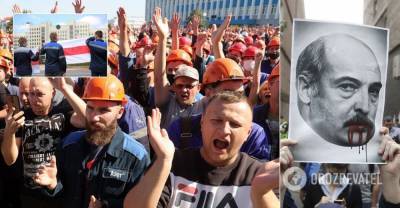 Беларусь охватила новая волна забастовок после заявления Тихановской - фото и видео