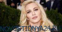 Мадонну не штрафовали в Петербурге на $1 млн