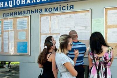 В этом году абитуриентам из ОРДЛО и Крыма продлили сроки для поступления на бюджет