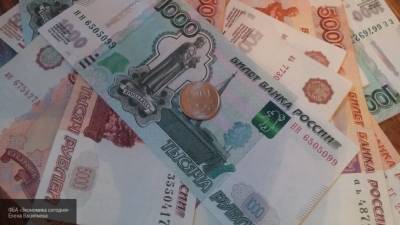 ЦБ РФ ответил на предложение выпустить 300-рублевые купюры