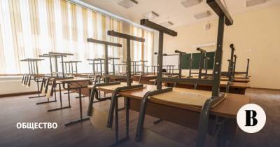 Российские школы не будут проводить массовые мероприятия до 2021 года