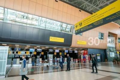 Миллион пассажиров с начала года обслужил аэропорт Казани