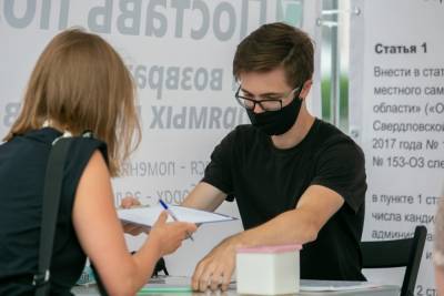 Екатерина Шульман о том, как сбор подписей за выборы мэра в Екатеринбурге повлияет на всю страну