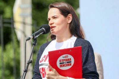 Тихановская заявила о создании Координационного совета для передачи власти