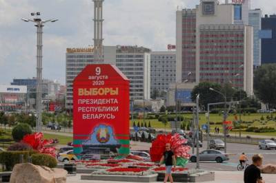 ЦИК Беларуси отклонил все жалобы на результаты президентских выборов