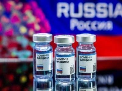 Министерство здравоохранения Вьетнама зарегистрировалось для покупки российской вакцины от COVID-19