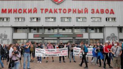 Минский тракторный завод остановил работу и выдвинул требования к власти