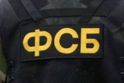Ивановца оштрафовали за «несообщение» о террористе