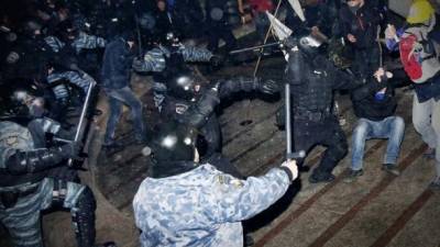 "Дела Майдана": ГБР продолжает заочные производства, в частности против "экс-беркутовцев"