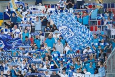 «Зенит» открыл продажу билетов на первые домашние матчи