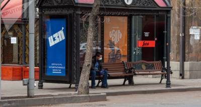 Ряд автобусных маршрутов в Ереване временно закрыт из-за нарушений "вирусных" норм