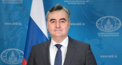 Сергей Мелик-Багдасаров стал еще и послом России в Гаити