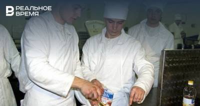 Исследование: 22% татарстанцев готовы бросить свою профессию и стать кондитерами и швеями