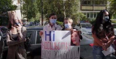"Наказать Мамедова, в отставку": украинки оцепили Генпрокуратуру - поддерживают Юлию Подольскую