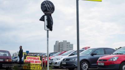 Рынок автомобилей в России вырос на 14%