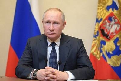 Владимир Путин раскрыл доходы за 2019 год