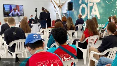 Петербуржцы борются за 1,5 миллиона рублей на молодежном форуме "Ладога"