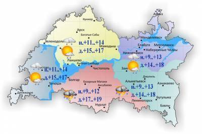 Жителям Татарстана прогнозируют туман и дожди