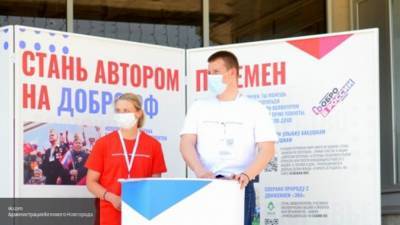 Штабы социального волонтерства появятся в Петербурге