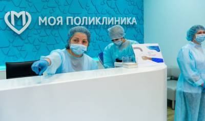 Рост случаев заболевания ОРВИ и пневмонией зафиксирован в Москве – Собянин