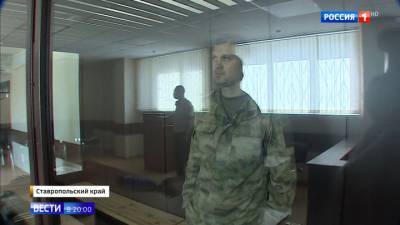 Преступная группа в Ставрополье полностью состояла из сотрудников вуза МВД. Вести в 20:00