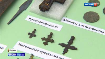 Предыстория Москвы: раскопки в Кремле – просто праздник для археологов. Вести в 20:00