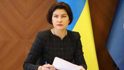 Венедиктова подписала представление об отстранении Вовка и судей ОАСК, - СМИ