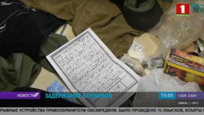 Стала известна судьба освобожденных в Белоруссии бойцов ЧВК