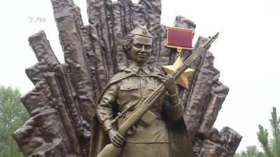 В Уфе открыли памятник легендарному снайперу Наталье Ковшовой