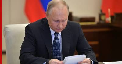 Путин и Мишустин отчитались о доходах за 2019 год