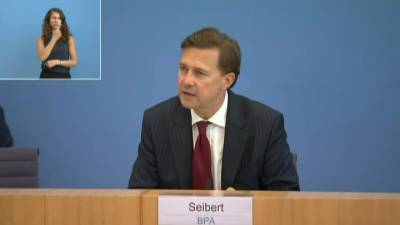 Евросоюз не признает итоги президентских выборов в Белоруссии. Новости на "России 24"