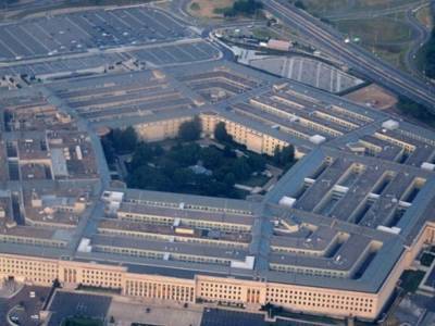 В Пентагоне создадут специальную группу по изучению НЛО - СМИ