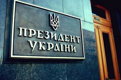 В офисе Зеленского выразили сожаление о передаче Белоруссией граждан России