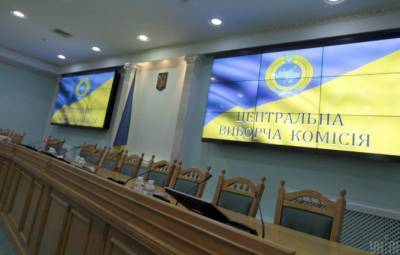 ЦИК назначила на октябрь первые выборы депутатов в 119 райсоветов