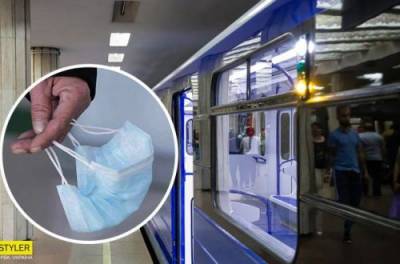 В харьковском метро произошел дикий скандал: пенсионер напал на парня из-за маски (ВИДЕО)