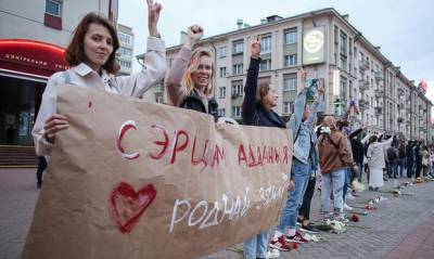 В Белоруссии создали Фонд солидарности для помощи гражданам, потерявшим работу из-за протестов
