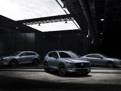 Компания Mazda представила карбоновые модели