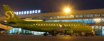 Аэропорт Толмачёво в Новосибирске нарушил закон о защите конкуренции