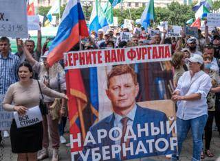 Протест в Хабаровске, день 36-й: солидарность с Беларусью и трек Славы КПСС