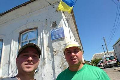 Обвиняемого в нападении на посольство России избили на курорте около Крыма