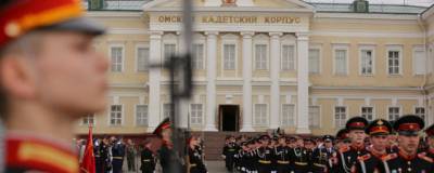 Омский кадетский корпус перенесут из аварийного здания в другие города