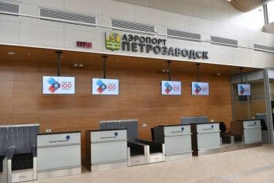 Стало известно, когда петрозаводский аэровокзал примет первых пассажиров