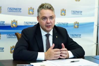 Ставропольский губернатор признался в любви к творчеству Виктора Цоя