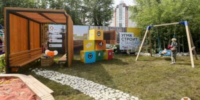 Зеленые крыши и танцующая вода: в Екатеринбурге открылся фестиваль ландшафтного искусства «Атмосфера» (ФОТО)