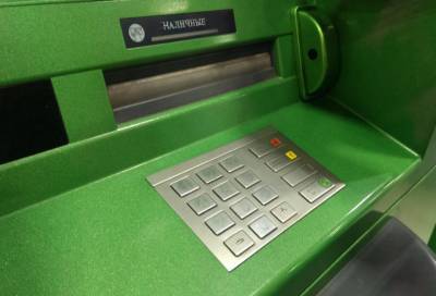 Сигнализация помешала злоумышленникам украсть деньги из банкомата в Низино